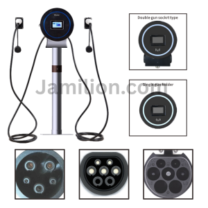 jamilion ev charger