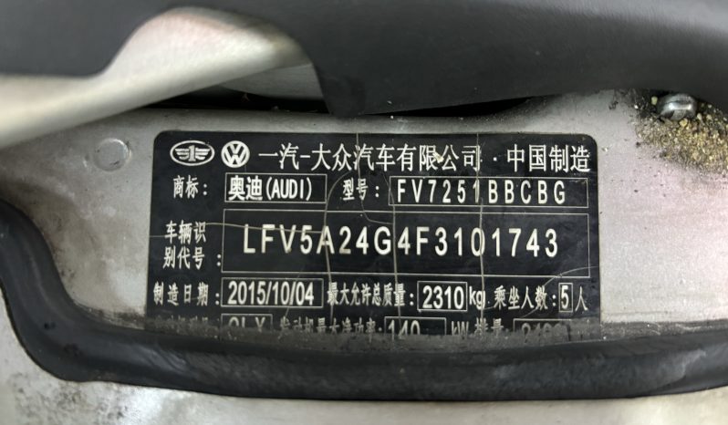 
								2015 Audi A6L 30FSI full									