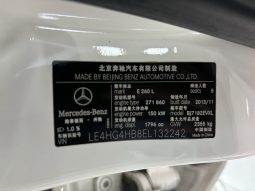 
										2014 Mercedes-Benz E260L full									