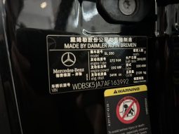
										2010 Mercedes-Benz SL350 full									