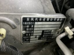 
										2015 Nissan Livina 1.6XE CVT full									