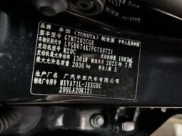 
										2023 Toyota Camry 2.0H full									