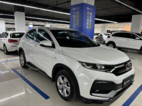 2019 Honda XR-V 1.5L CVT