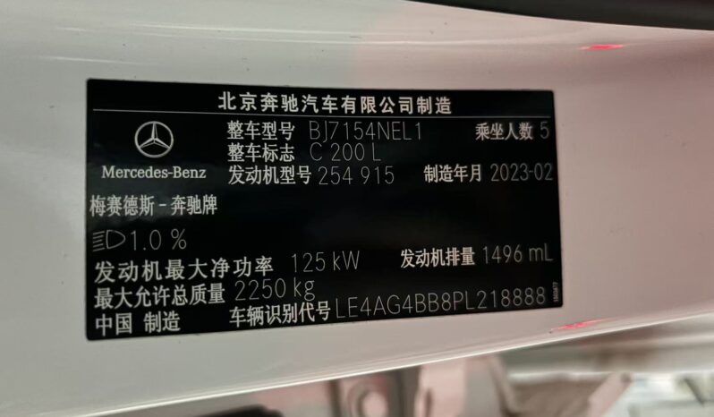 
								2023 Mercedes-Benz C-Class C200L full									
