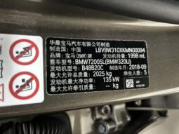 
										BMW 3 Series 320L 2019 2.0T full									