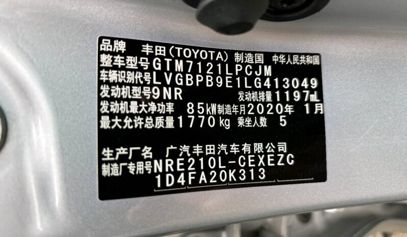 
								2019 Toyota Levin 1.2 Cvt full									