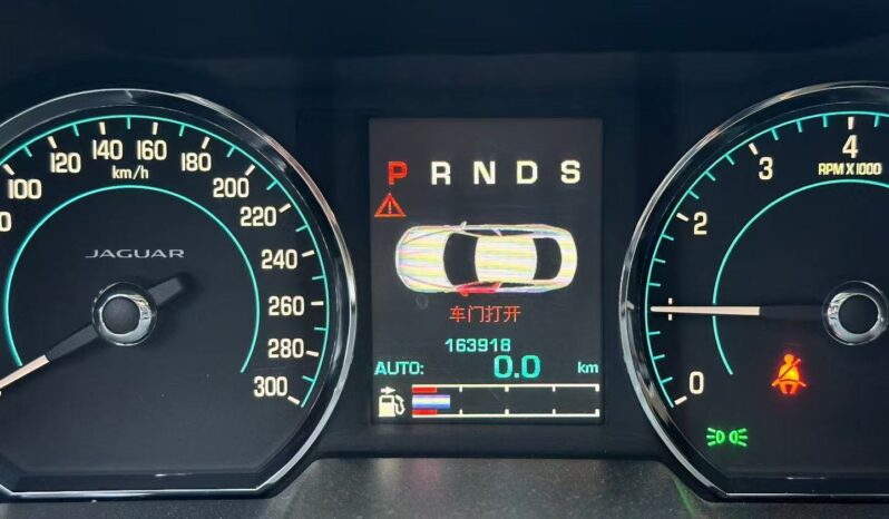 
								2014 Jaguar XF 2.0T Luxury Edition full									