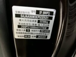 
										2014 Jaguar XF 2.0T Luxury Edition full									