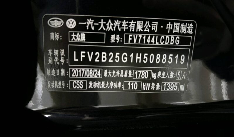 
								2011 Mercedes -Benz S350L CGi full									