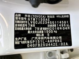 
										Toyota Yaris 1.5L 2016 full									