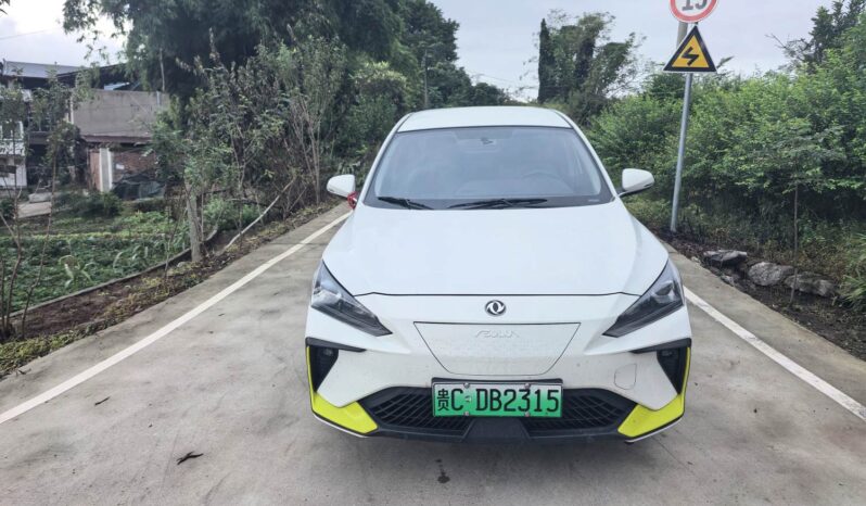 
								Dongfeng E70 Pro 2023 full									