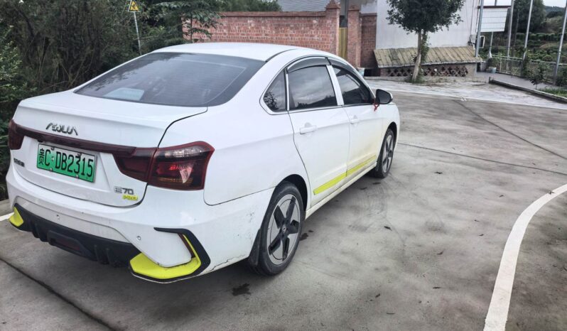 
								Dongfeng E70 Pro 2023 full									